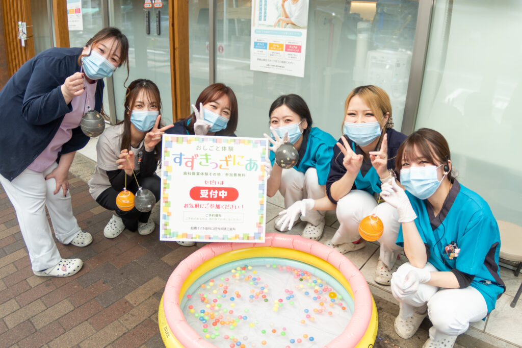 すずきっざにあの様子