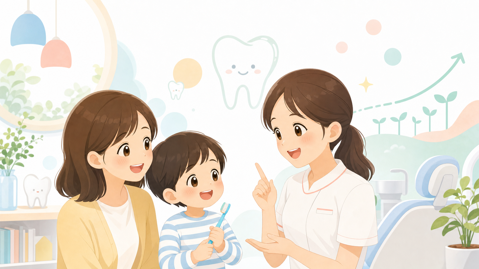 子どもの歯並びについて歯科スタッフに相談する親子のイラスト